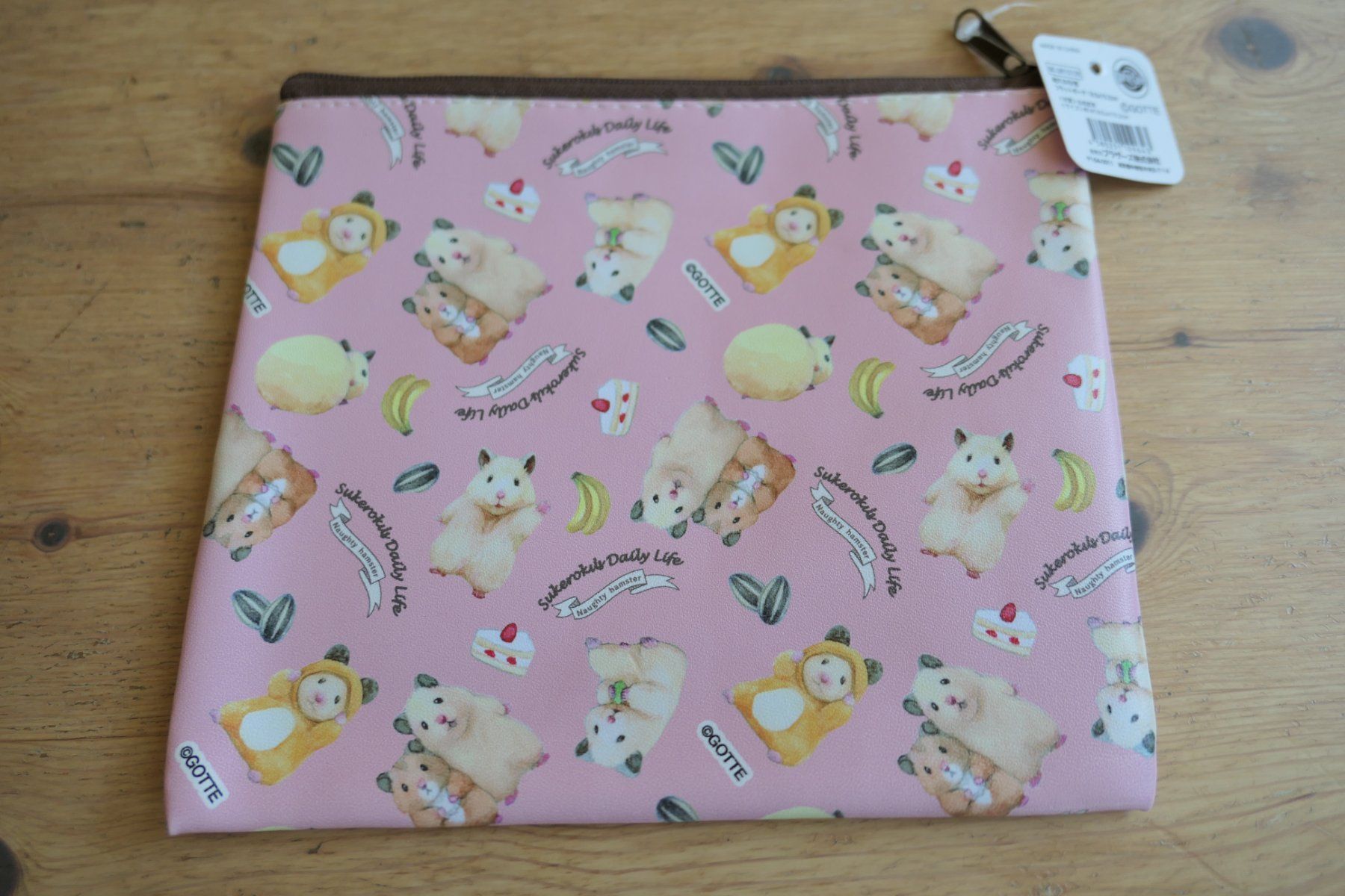 Custodie per cosmetici: Cute Hamster - Mini Zipper Bag Pouch – Nuovo (secondo la descrizione) da Ettiswil venduto da maimaiswiss