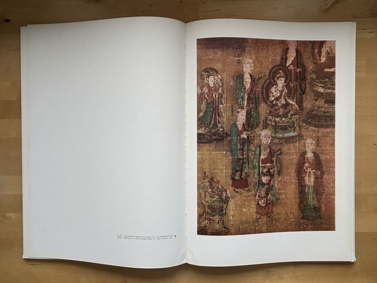 Libri: Japon - UNESCO Sammlung, 1959 – Usato da Himmelried venduto da rasmus67 6