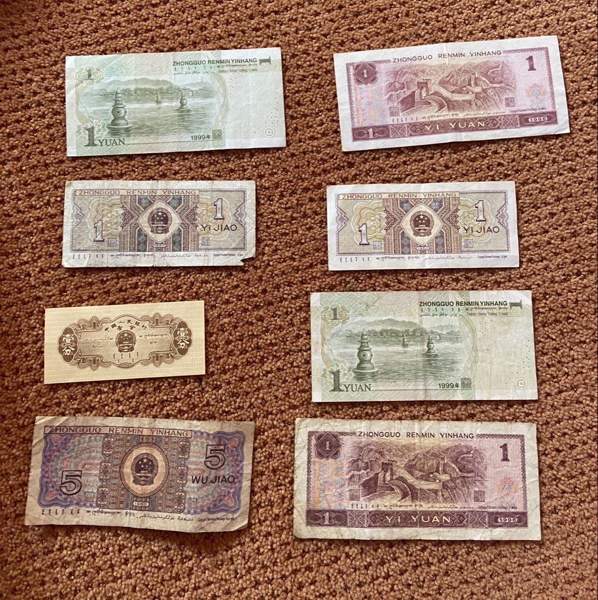 Banconote: Collection de billets chinois - Yuan et Jiao – Usato da Collex venduto da RCXGJ 1