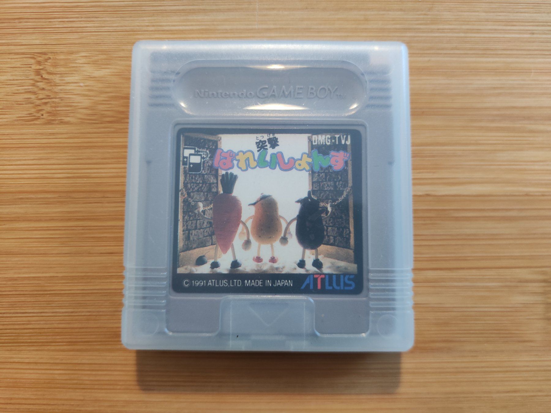 Nintendo Giochi: Game Boy Spiel "Spud's Adventure" Japan Import – Usato da Kriens venduto da yam_89xr 2