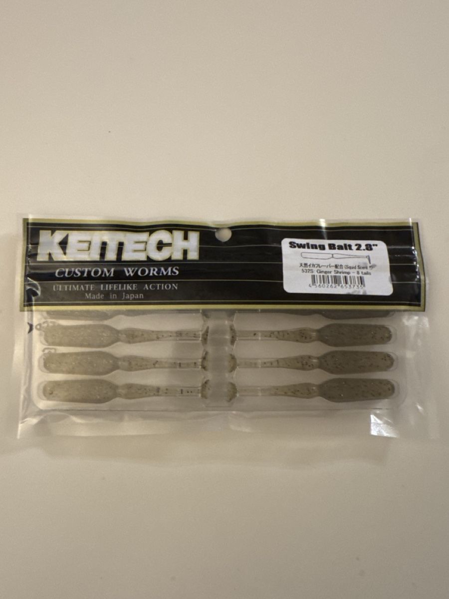 Esche: Keitech Swing Bait, 2.8", Ginger Shrimp – Nuovo e nell'imballaggio originale da Jaberg venduto da Hotspur_82