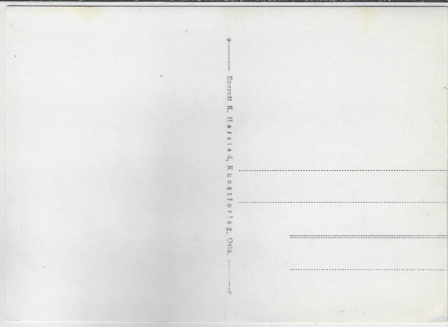 Cartes postales: Virginia Mayo – D'occasion à Ettingen par Kartenplanet 1