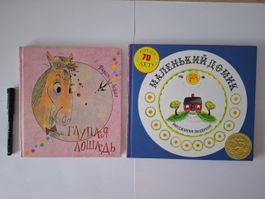 2 Livres pour enfants en RUSSE / RUSSISCH / Russian