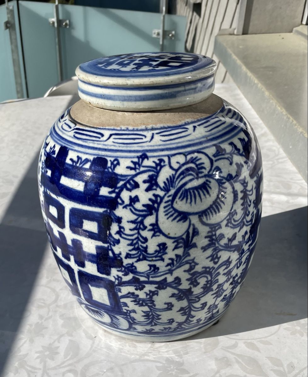 Vasi & Recipienti: Pot à gingembre chinois 19e double bonheur – Usato da Biel/Bienne venduto da Galaq 1