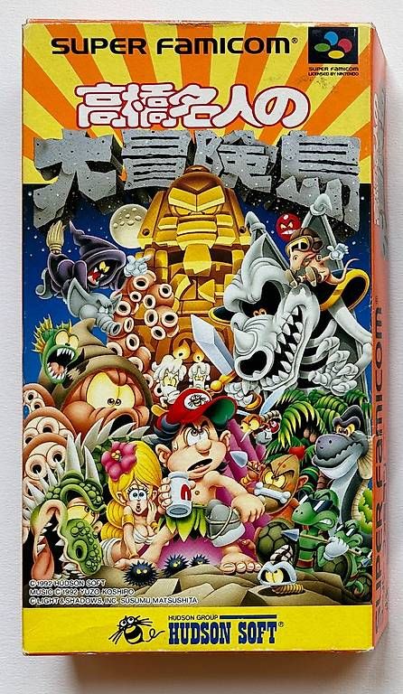 Giochi: SUPER ADVENTURE ISLAND - SUPER FAMICOM – Usato da Giffers venduto da Z6-ludo