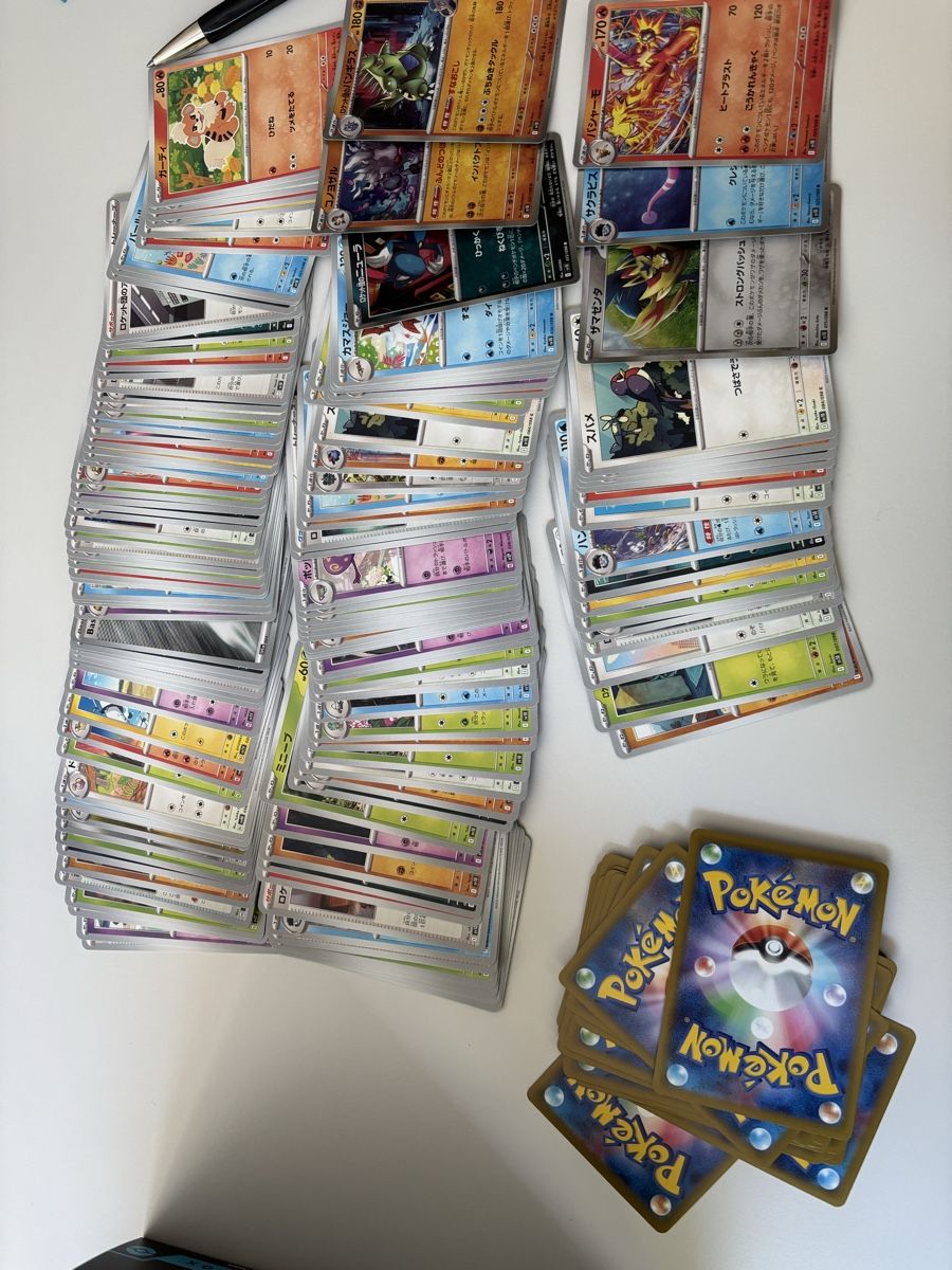 Pokémon Carte collezionabili: Pokemon Karten Lot. Team Rocket Jap. – Usato da Ennetbaden venduto da Lucbarbuz 1