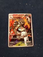 Team Rocket's Houndoom Illustration Rare (EN) DRI 191/182