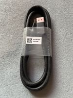 Dell DisplayPort Kabel 1.8m 5K1FN23501 neu und unbenutzt