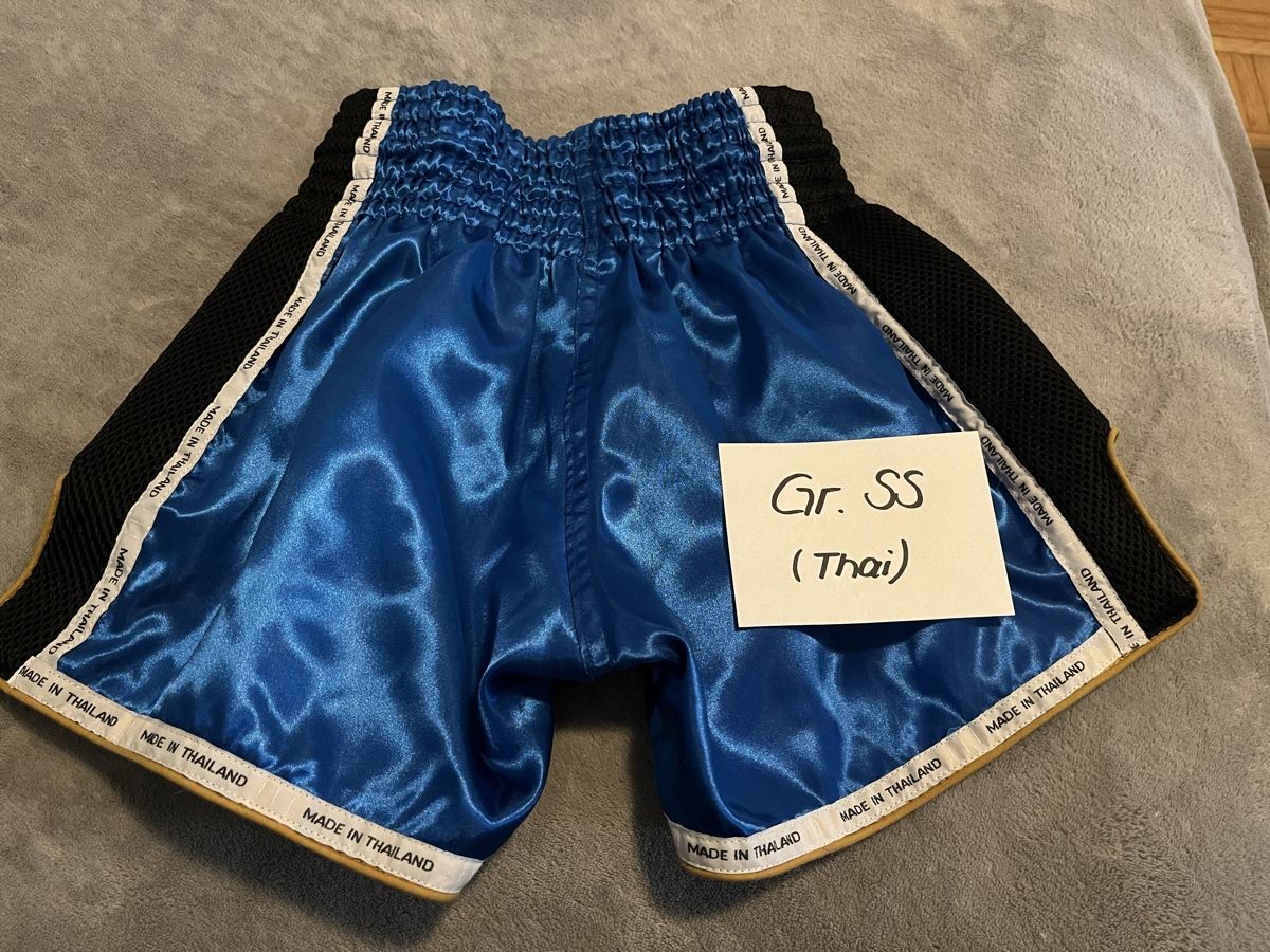 Hosen: Thaiboxhose original aus Thailand Gr.Ss – Neu (gemäss Beschreibung) aus baden von jessgold 2