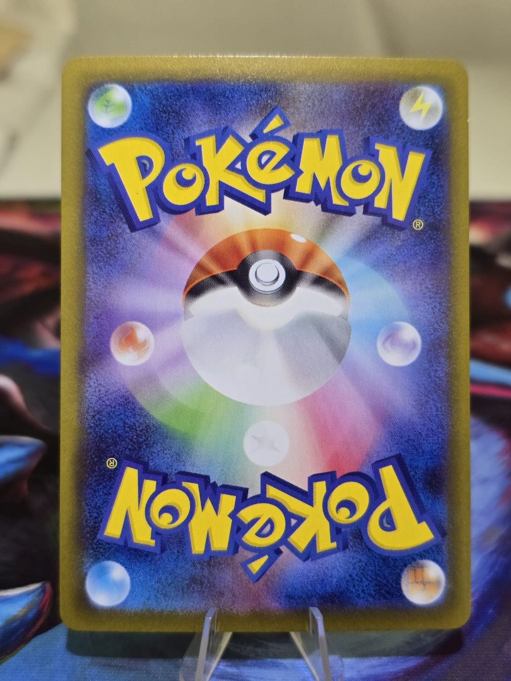 Pokémon Sammelbilder & Trading cards: Voldi (m2 086) – Gebraucht aus Reinach AG von AkuyakuTCG 1