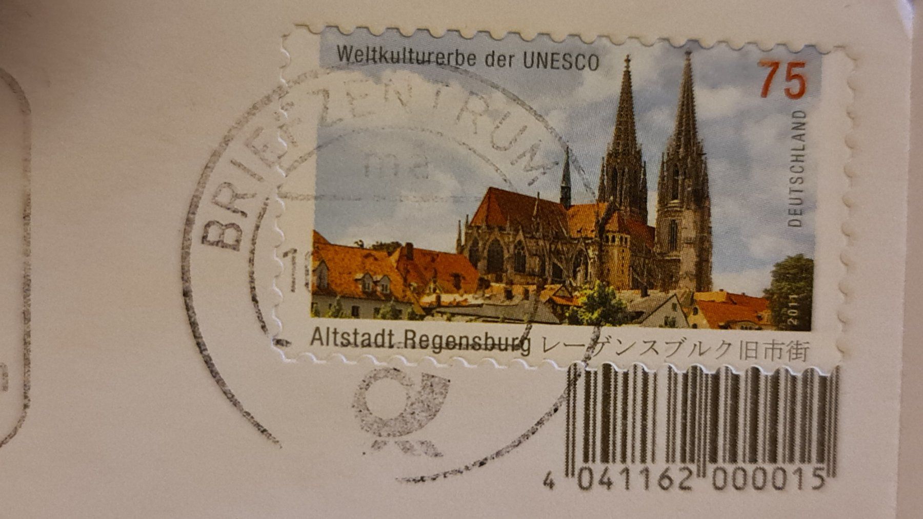 Cartoline postali: Ansichtskarte Ostseeheilbad Dahme Deutschland – Usato da Dintikon venduto da Vexi 1