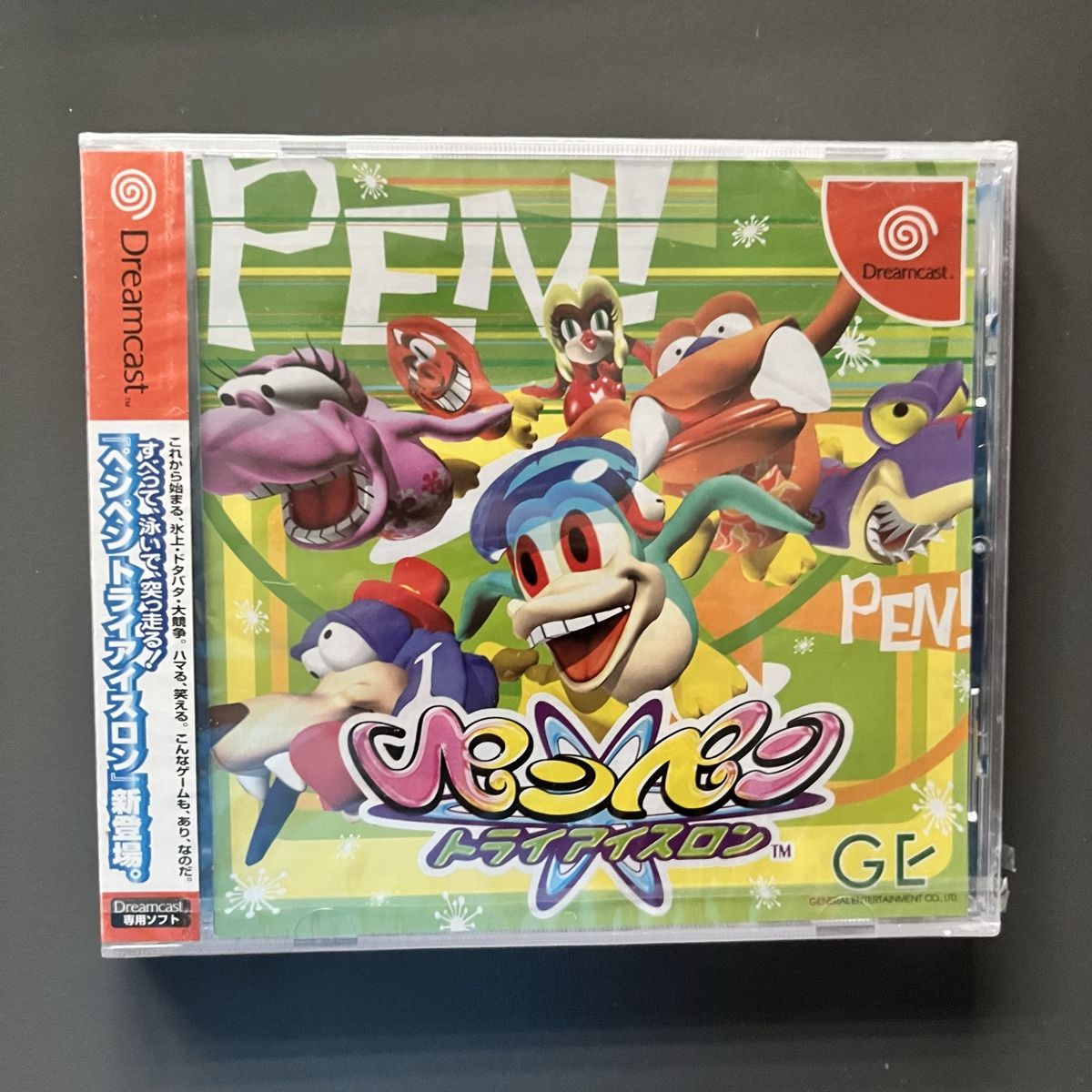 Sega Jeux: Pen Pen TriIceLon Dreamcast JP sealed – Neuf avec emballage d'origine à Balzers par Consolegamer