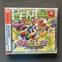 Pen Pen TriIceLon Dreamcast JP sealed