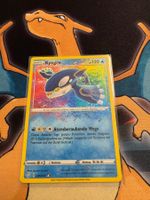 Kyogre (SHF 21) - DE - Glänzendes Schicksal