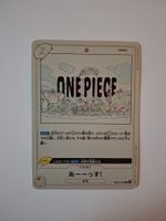 One Piece - UUUUUS! EB02-058 R - JP
