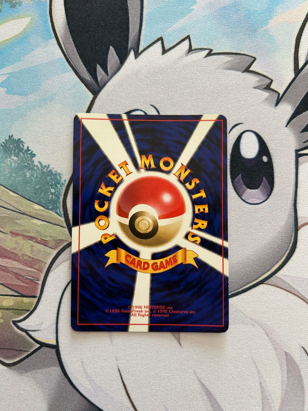 Carte collezionabili: Pokémon Zapdos Fossil – Usato da Frauenfeld venduto da Zoldyck 1