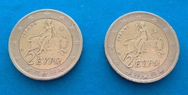 Griechenland: 2 Euro mit und ohne S 2002, S - SS