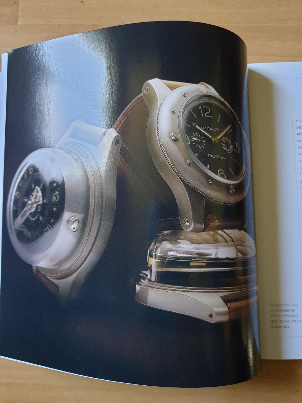 Livres: PANERAI – Neuf (Voir description) à Viganello par Priska.c 3