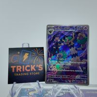  Pokémon Hop's Trevenant AR M2a Mega Dream EX JPN 