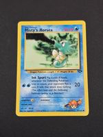 Misty's Horsea #087 Gym Challenge LP+ / 🇬🇧