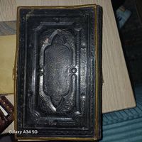 Alte Bibles 