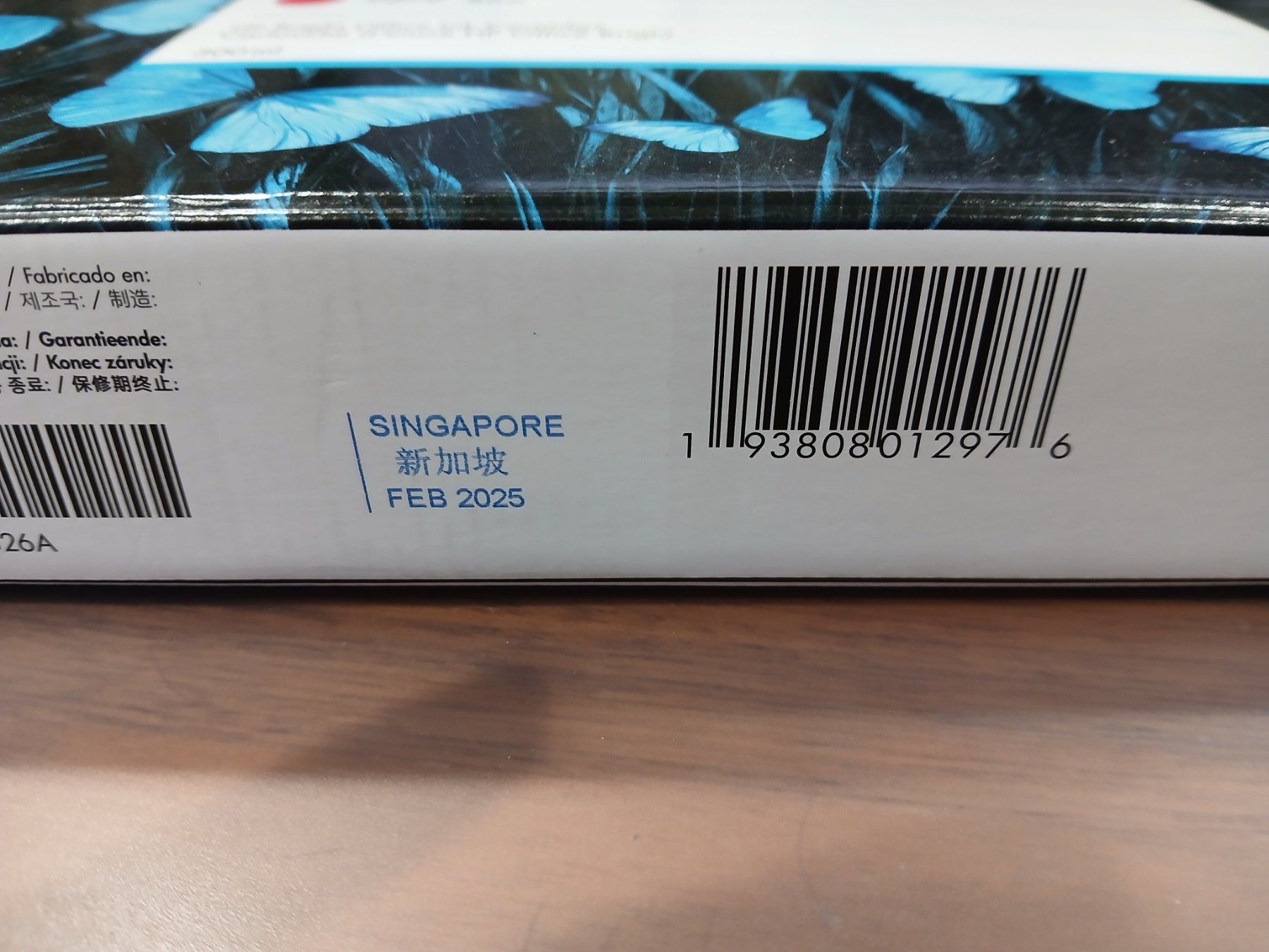 Hewlett Packard Druckerpatronen & Toner: DesignJet 730F HP Magenta – Neu und originalverpackt aus Wiedlisbach von Pontiacman 1