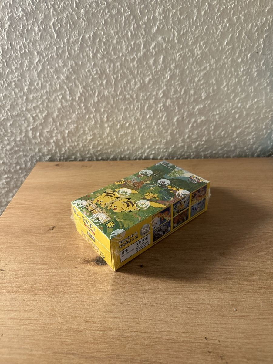Pokémon Sammelbilder & Trading cards: Pokemon 151 vol 4 - Chinese - Sealed box - Pikachu – Neu und originalverpackt aus Genève von flamourr