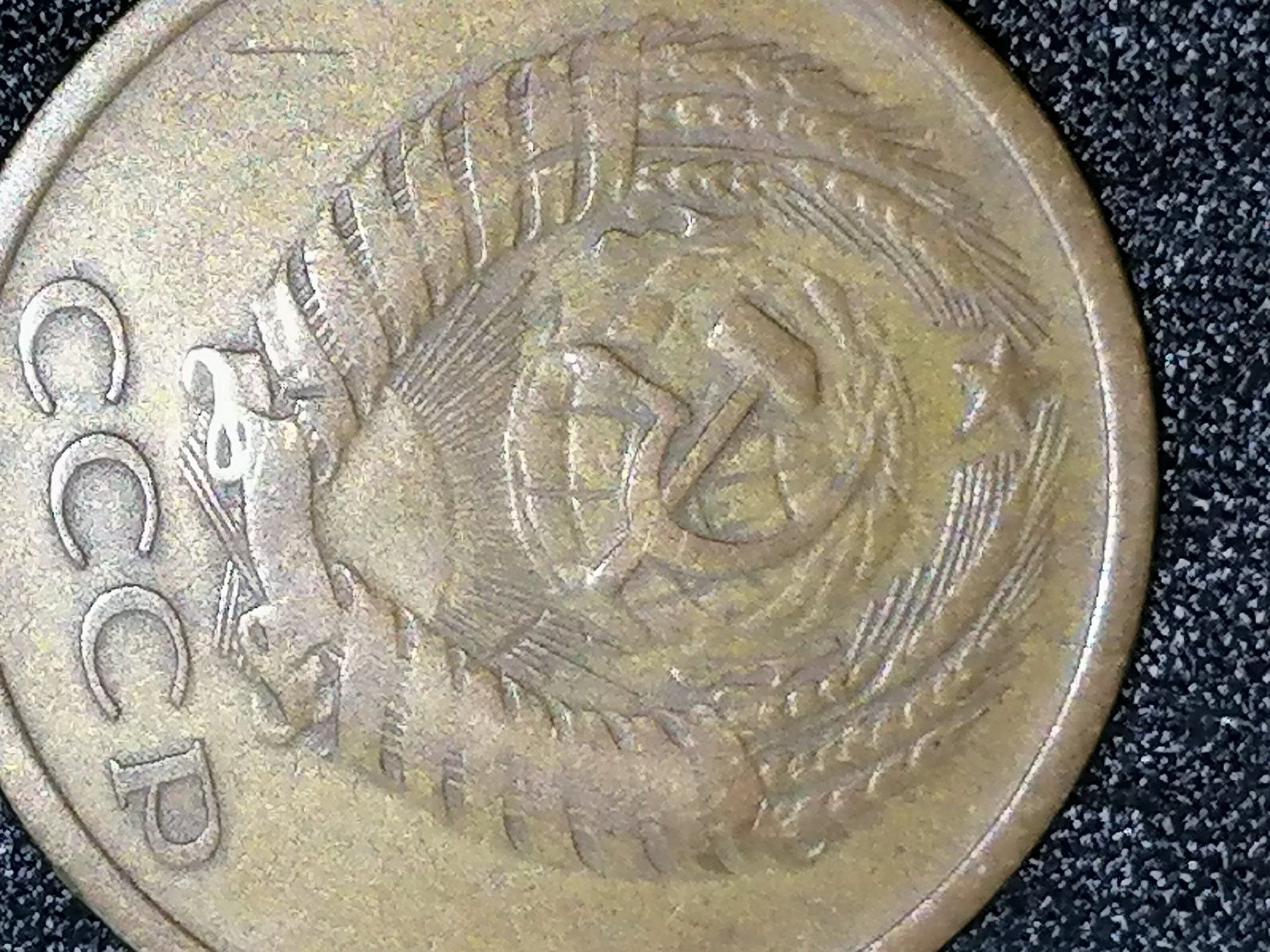 Alle Münzen: Alte Münzen, verschiedene Länder – Gebraucht aus Rheinfelden von Cleopatra2000 6