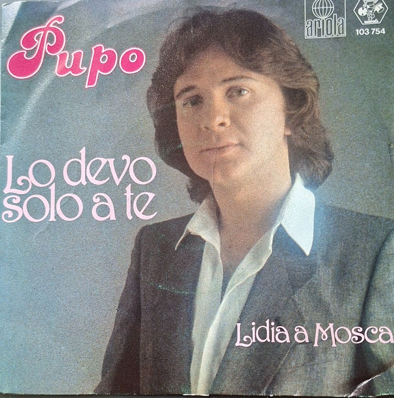 Dischi in vinile: Vinyl-Single Pupo - Lo Devo Solo A Te – Usato da Langenthal venduto da Modo39