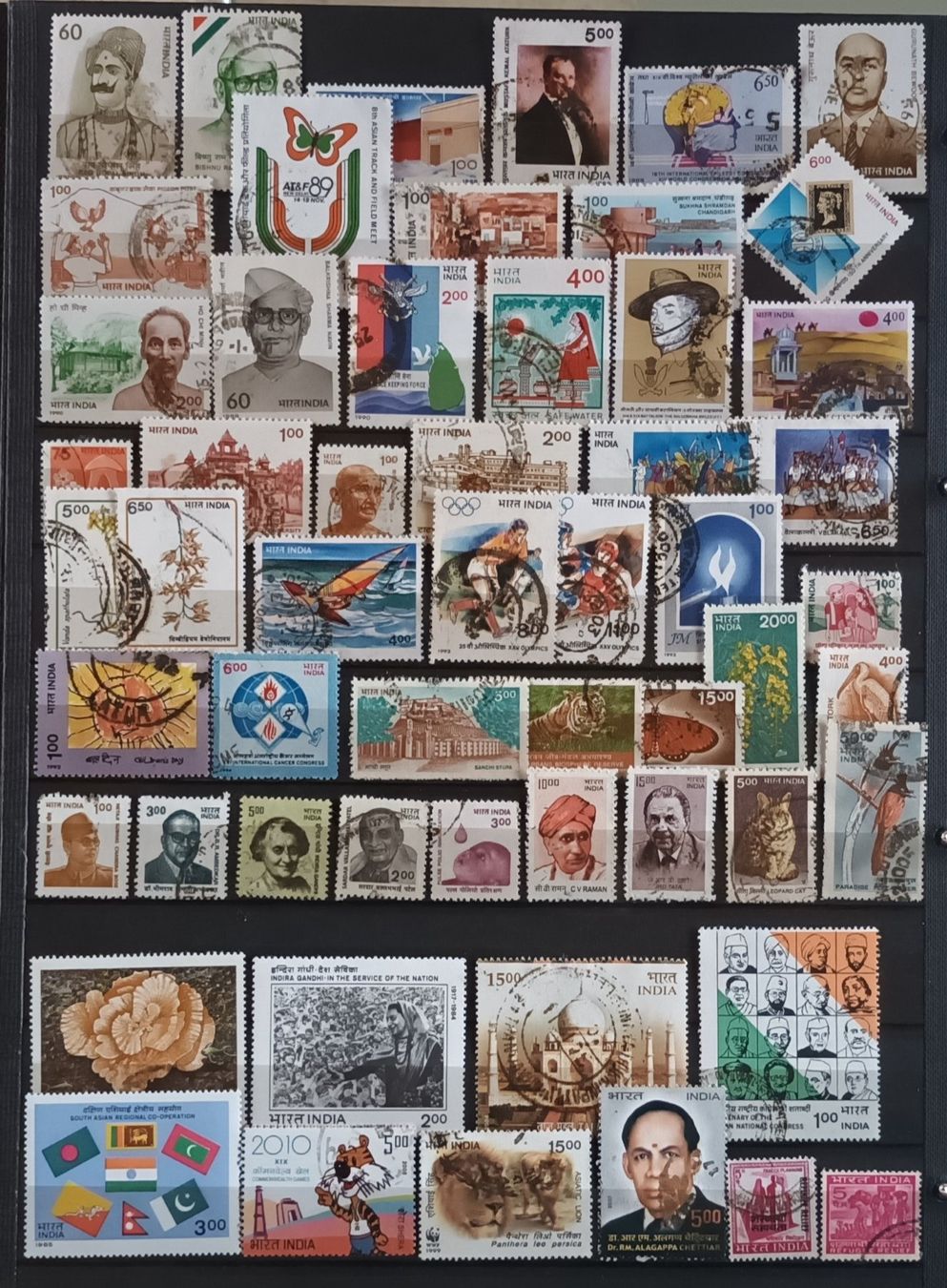 Tous les timbres: INDE – D'occasion à Martigny par Rosseline 9