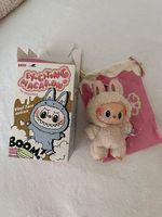 Labubu beige