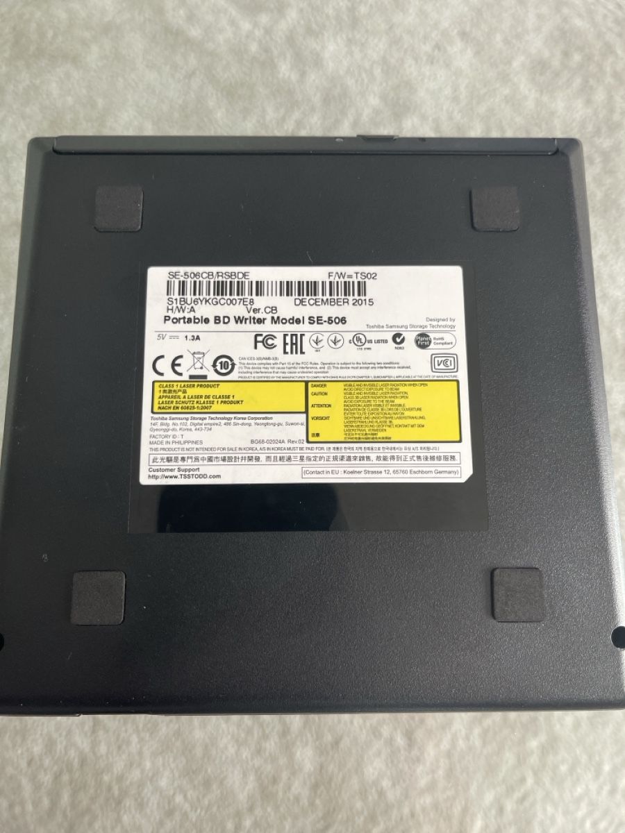 Samsung Sistemi audio & multimediali: Samsung SE-506BD portable Blu-ray Writer extern – Usato da Unterkulm venduto da AnoliOccasion 2