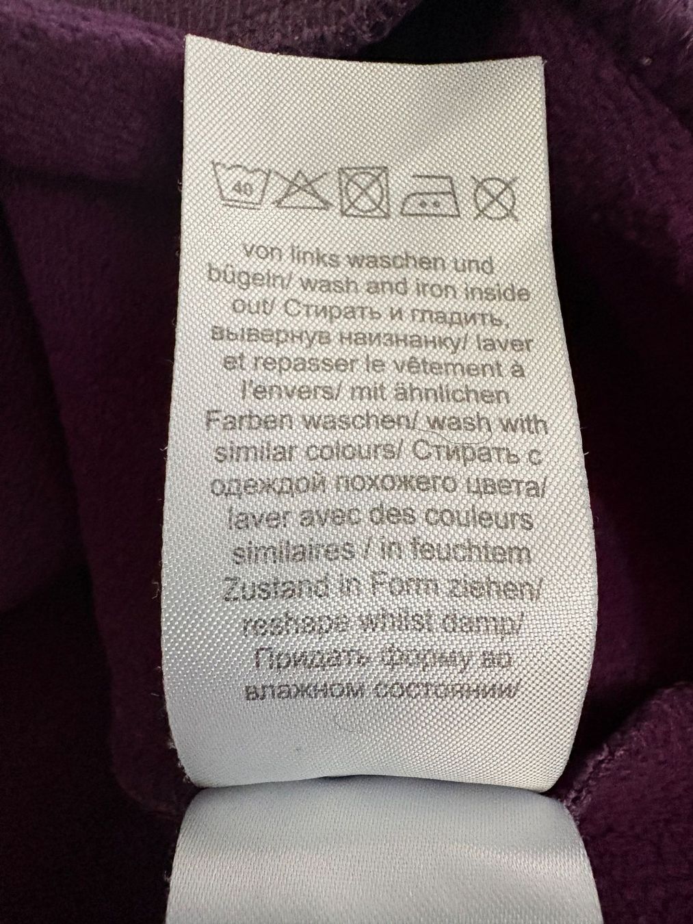 Maglioni & Felpe: Sweatshirt langarm - Grösse 56/58 - sheego – Usato da Oberuzwil venduto da jabano 4