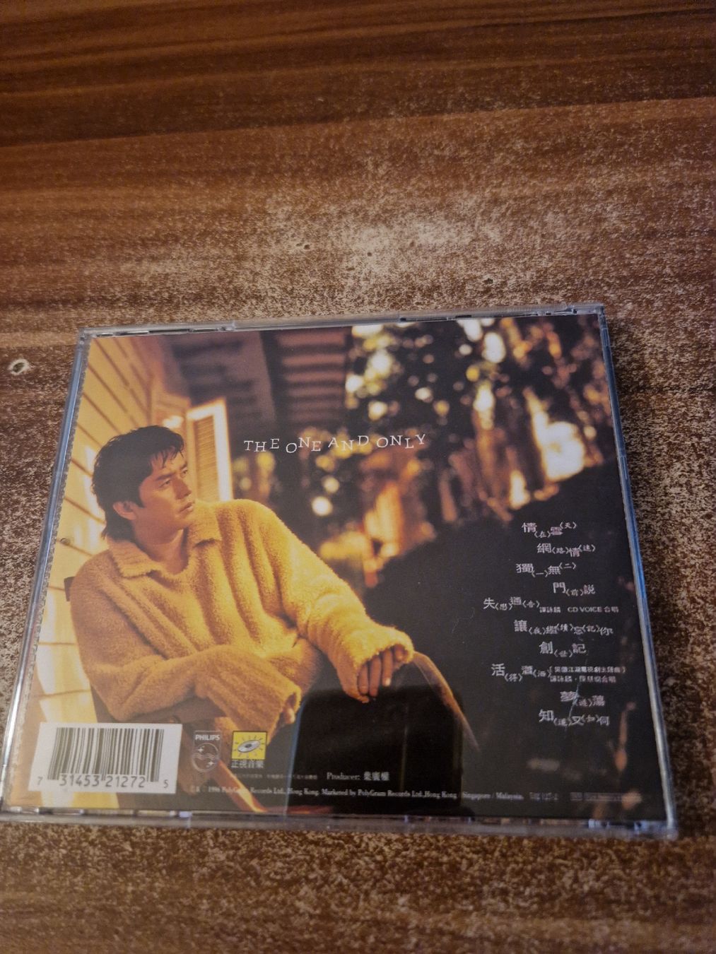 CDs: Alan Tam – Gebraucht aus Wattenwil von Mage66 1