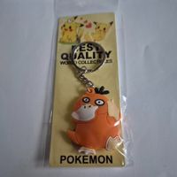 Pokemon Schlüsselanhänger - Enton - MER