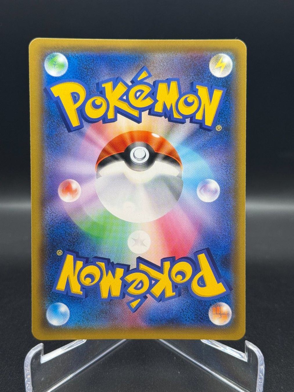 Pokémon Carte collezionabili: Magcargo GX (sm7a 012) – Usato da Birmensdorf ZH venduto da SnorlaxMail 1