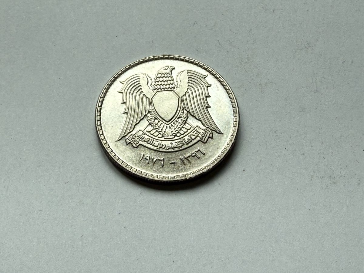 Tutti le monete: Syrien 1 Pound 1976 – Nuovo (secondo la descrizione) da Zürich venduto da daki81 1