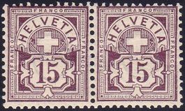 64B, 1894, 15Rp. lila, waagr. Paar, tadellos. SBK 400.-