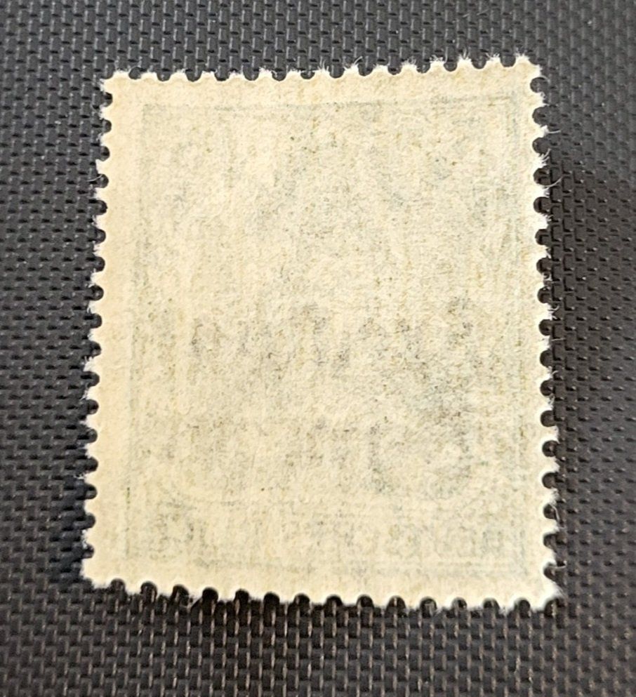 Tutti i francobolli: Bayern alte briefmarke – Nuovo (secondo la descrizione) da St Gallen venduto da Stampsalshobby 1