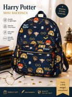 Cute Harry Potter Backpack - Great for School & Travel!