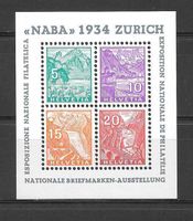 W1 Gedenkblock NABA Zürich ** 29.9.1934