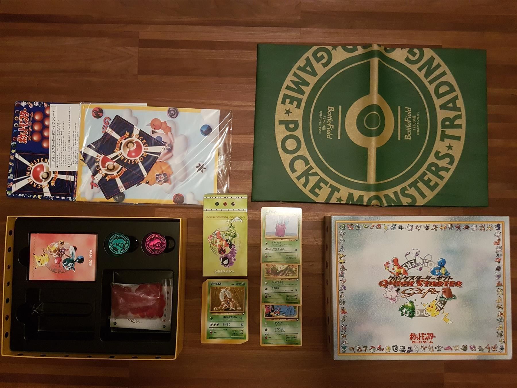 Pokémon Carte collezionabili: Komplettes Red & Green Gift Set 1998 Pokemon - MINT/GEM MINT – Nuovo (secondo la descrizione) da Widen venduto da Zu-Schlag 8