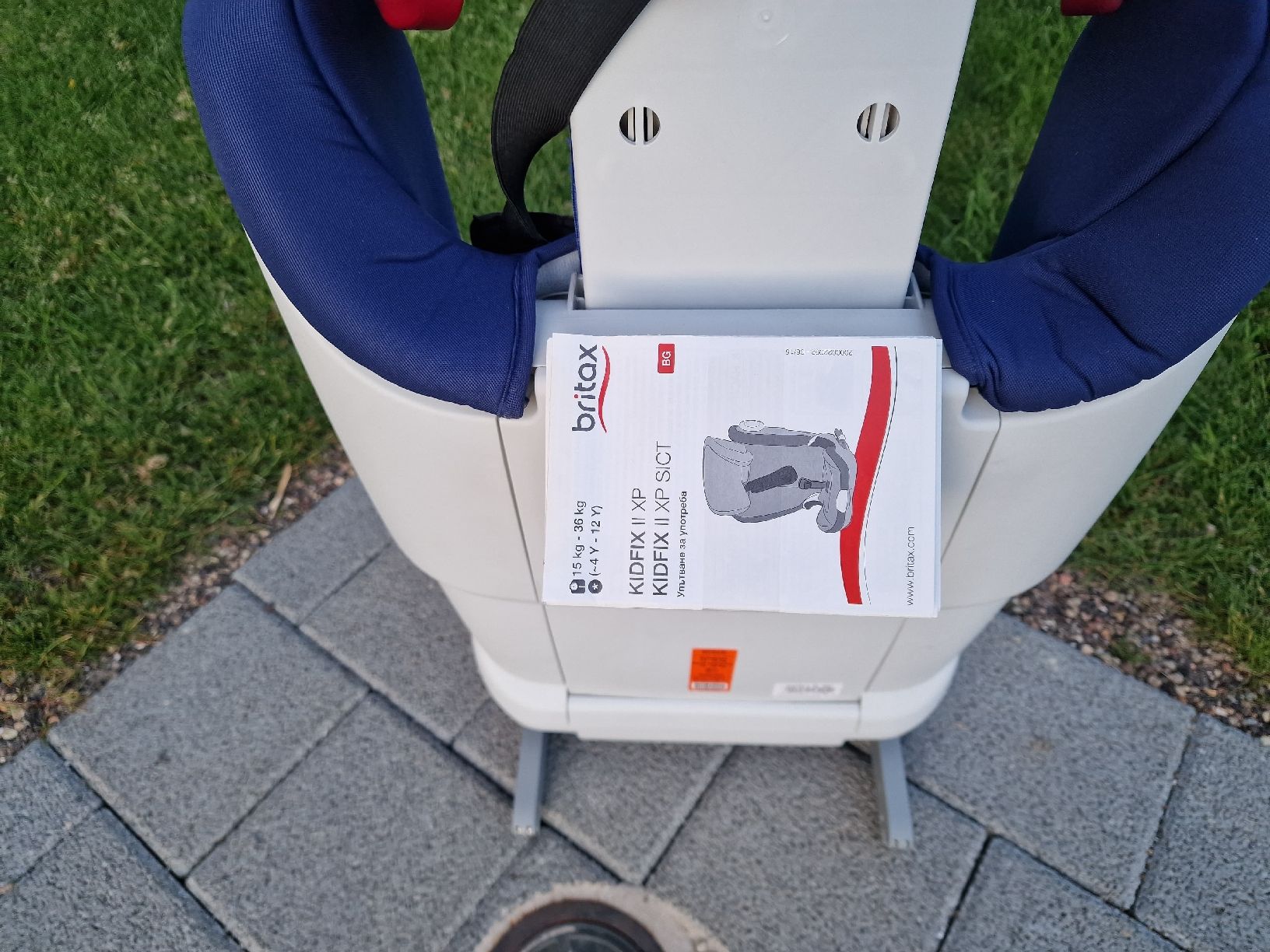 Britax Römer Auto-Kindersitze: Kindersitz – Gebraucht aus Teufenthal AG von ChT. 8