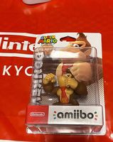 Donkey Kong