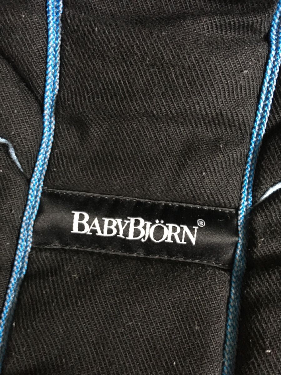 Babybjörn Porte-bébés ventraux & dorsaux: Babybjörn Kindertrage – D'occasion à Selzach par SB09 1