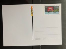 BRD 2017 Ganzsache Pluskarte 0.45 Euro postfrisch