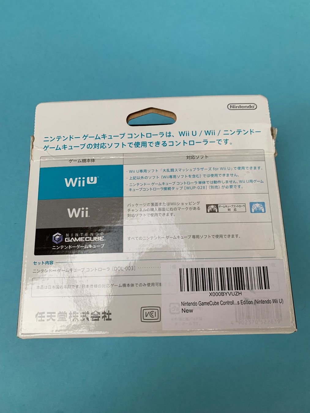 Nintendo Controller: Nintendo Gamecube Controller Super Smash Bros. Edition / JAP – Usato da Kölliken venduto da sergesellsretro 1