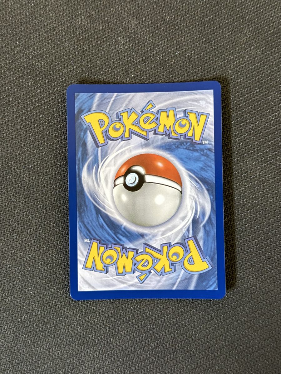 Pokémon Carte collezionabili: Axoloto 102/094 PFL FR – Nuovo (secondo la descrizione) da Uvrier venduto da sauma85 1