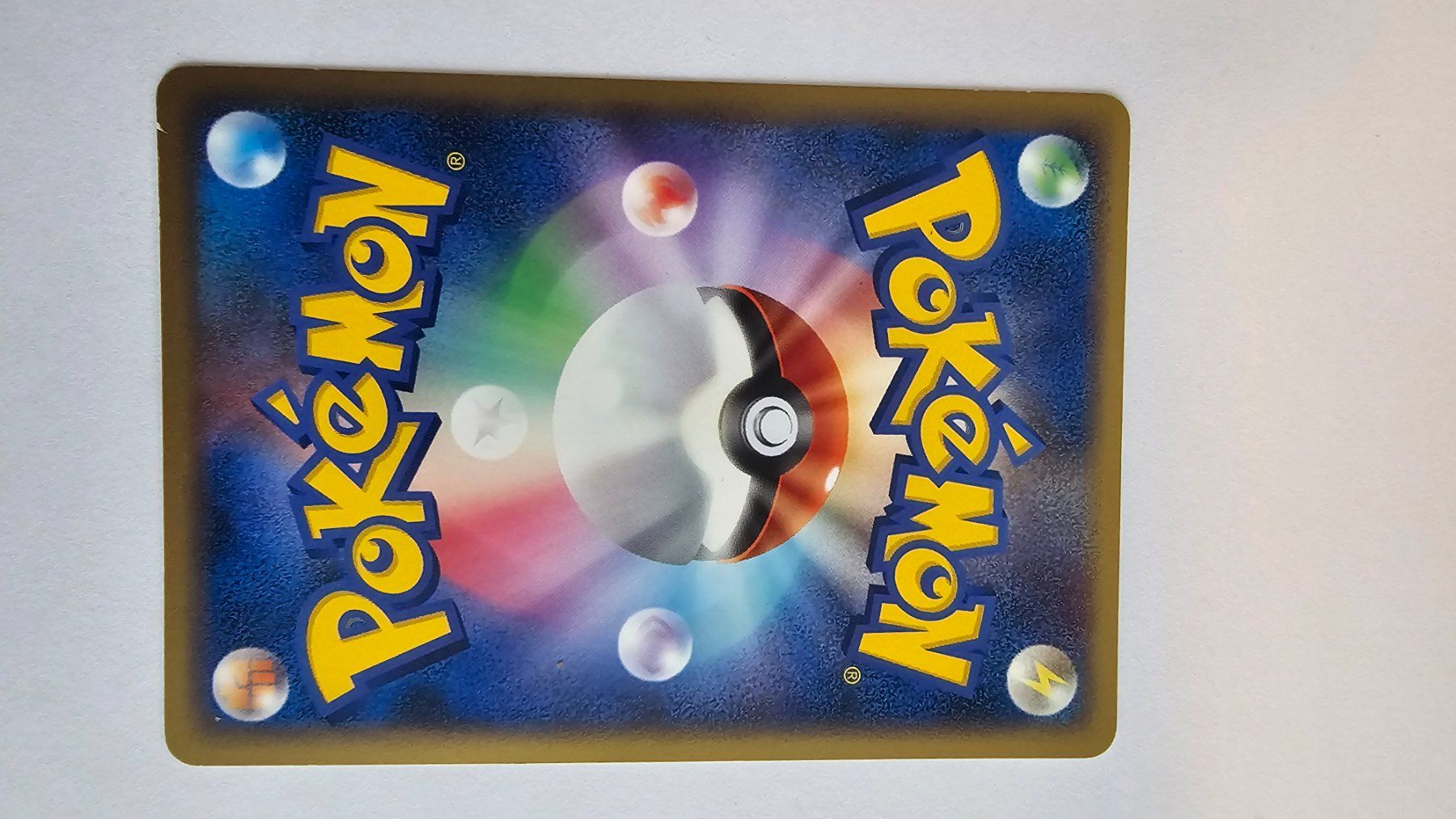 Pokémon Sammelbilder & Trading cards: Glaceon Holo Pokemon Japanese Dawn Dash #2 – Gebraucht aus Zollikofen von AdrianG. 1