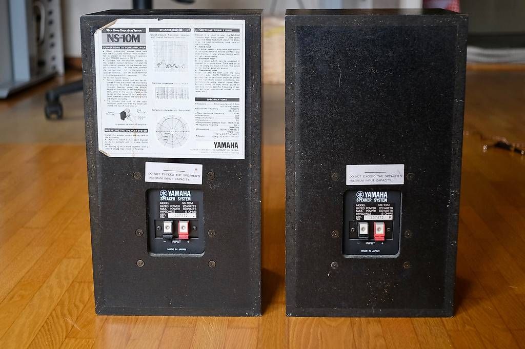 Yamaha Haut-parleurs: Yamaha NS-10M Studio Monitore – D'occasion à Schwyz par gibsamier 2